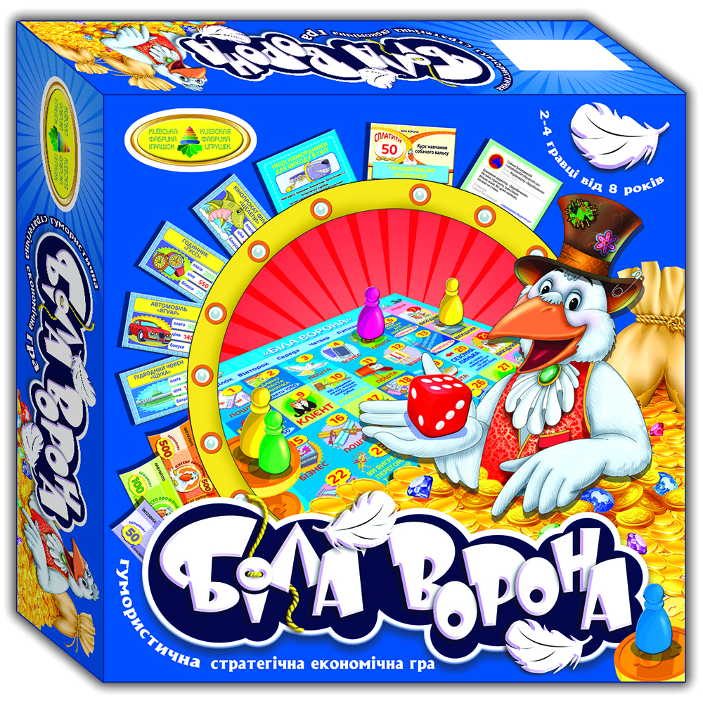 Настольная игра "Белая ворона" КФИ Энергия плюс
Настольная игра "Белая ворона" КФИ Энергия плюс