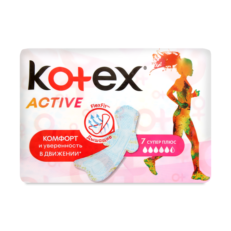 

Прокладки Kotex Ultra Active Super, 7 шт.