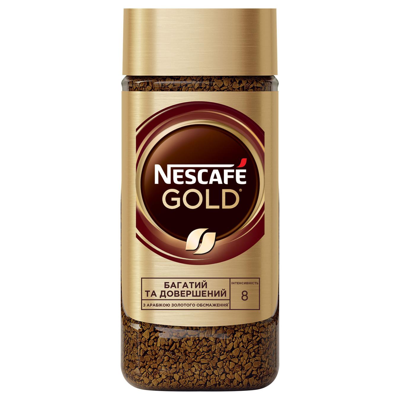 Nescafe Gold 24個入り Nescafe Gold coffee – RiN.com.ua