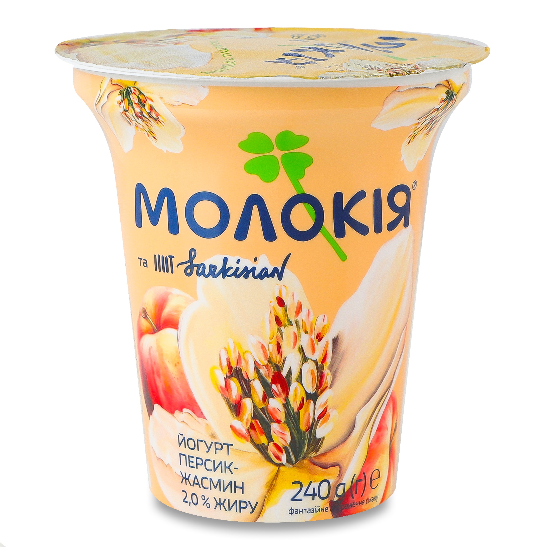 Пассивті жігіт іздеймін Пассивті жігіт іздеймін