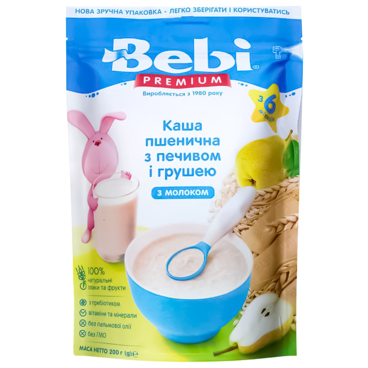 Каша молочная для полдника bebi premium