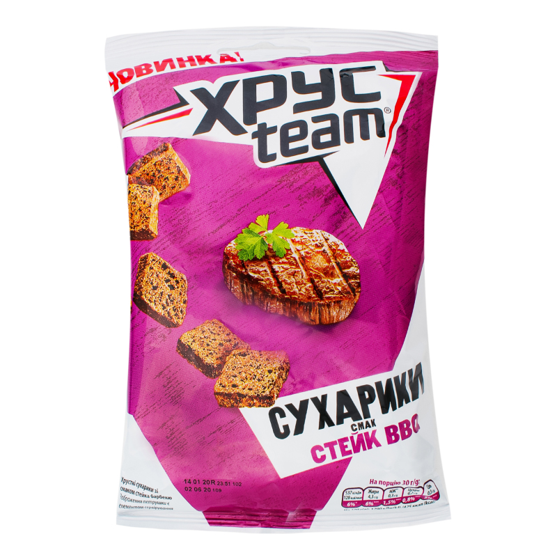 сухарики хрустим к пенному крылышки барбекю 90г(24). хрус team сухарики. хрустим барбекю. сухарики хрустим к пенному крылышки барбекю. сухарики хрус team стейк барбекю 30 гр.