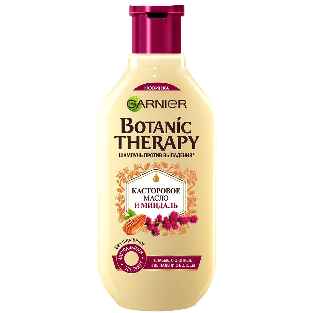

Шампунь Garnier Botanic Therapy Касторовое масло и миндаль, 400 мл