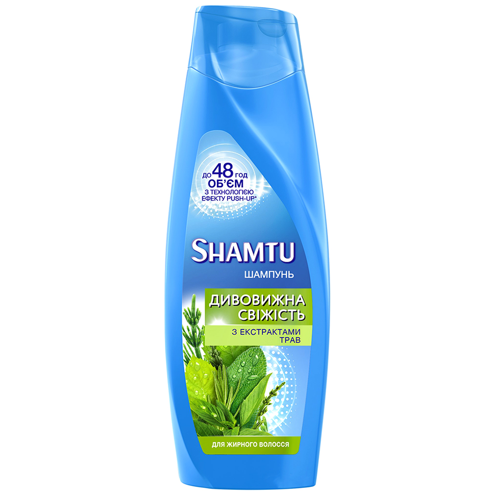 

Шампунь для волос Shamtu Глубокое очищение и свежесть, 200 мл