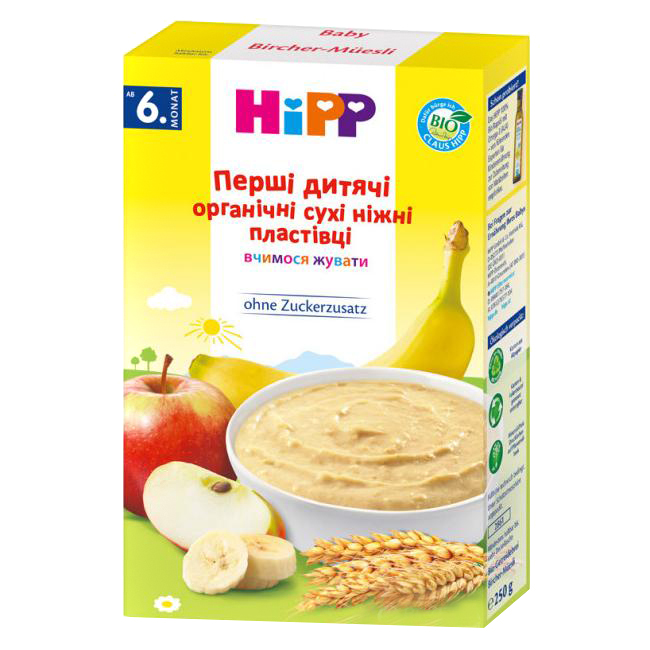 

Хлопья детские органические HiPP Нежные, 250 г