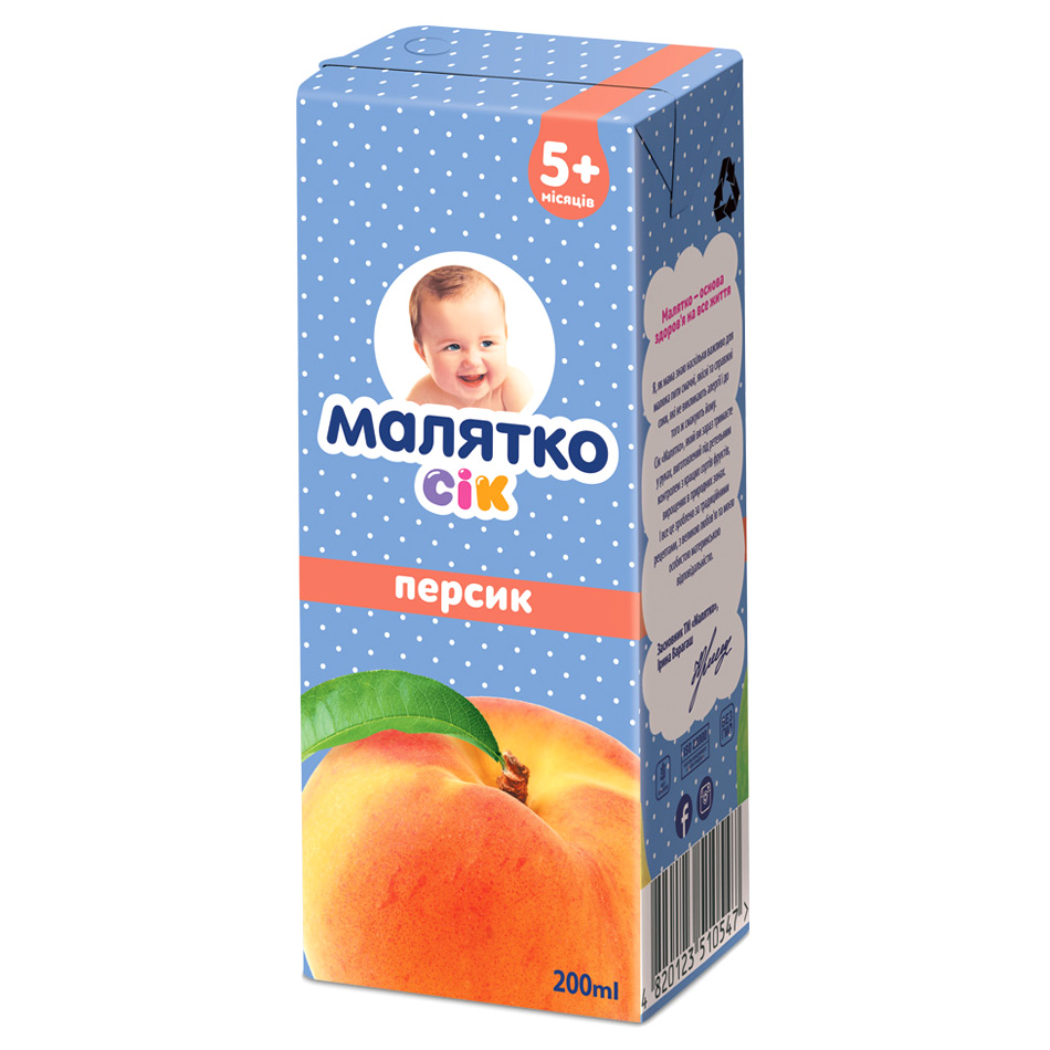 

Детский сок Малятко Персик, 200 мл