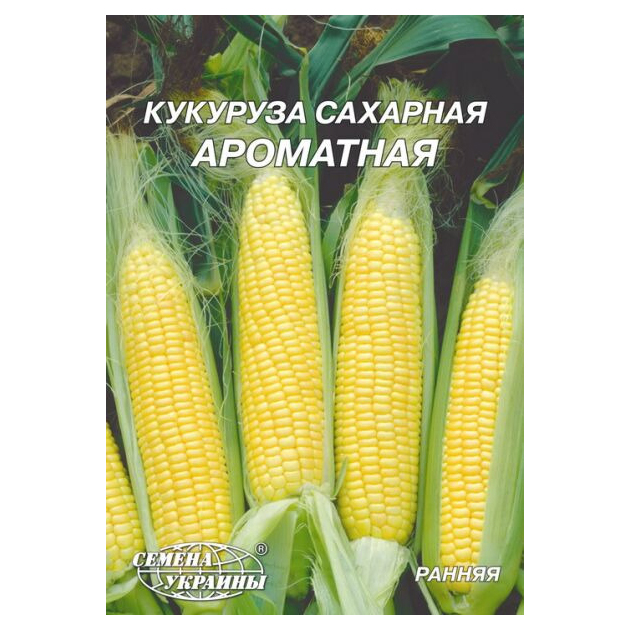 

Кукуруза сахарная Ароматная Семена Украины 20 г