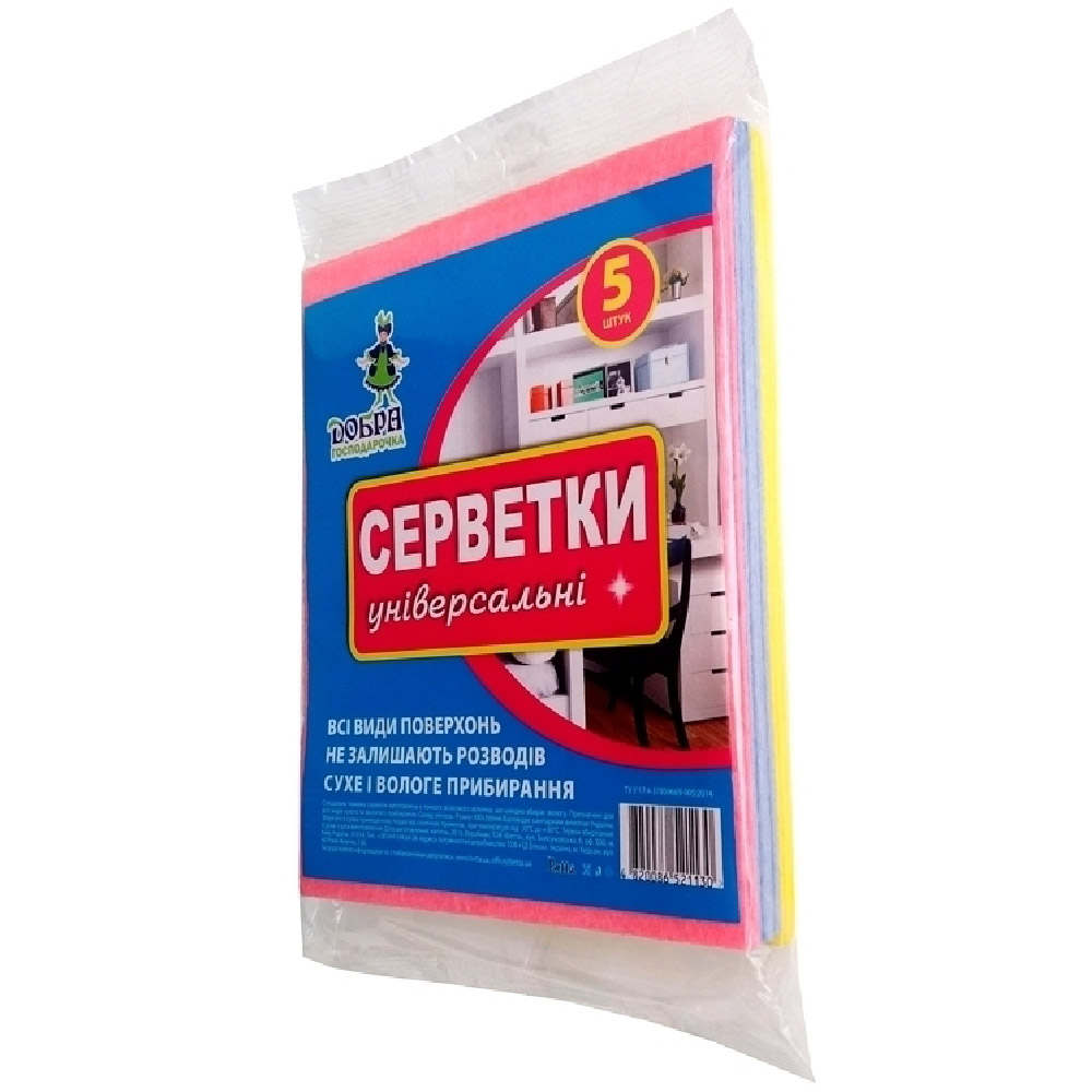 

Салфетки универсальные Добра Господарочка, 5 шт.