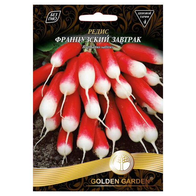

Редис Французский завтрак Golden Garden 20 г
