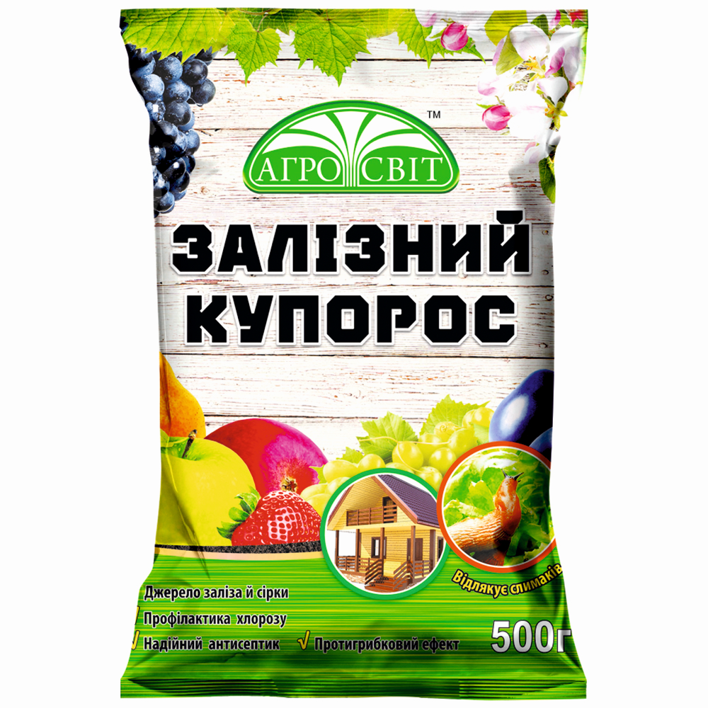 

Железный купорос 500 г.