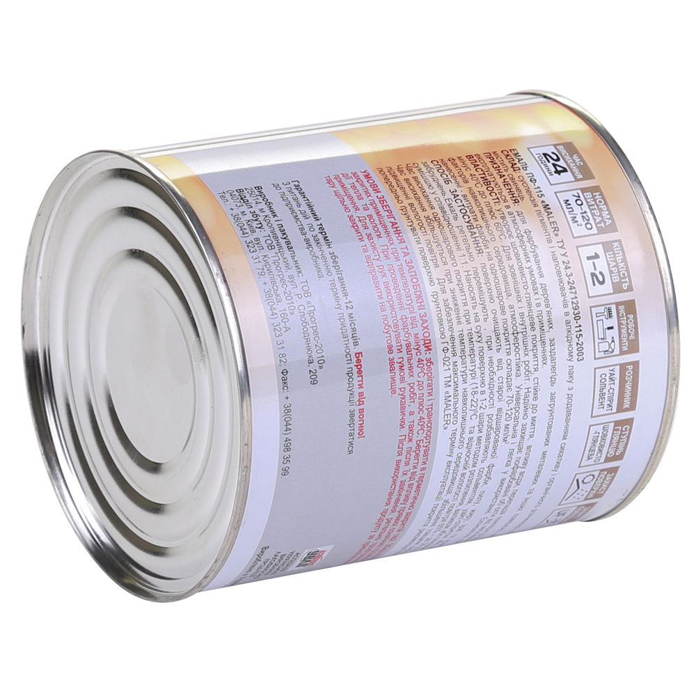 

Эмаль Maler ПФ-115 атмосферостойкая, коричневая, 800 г