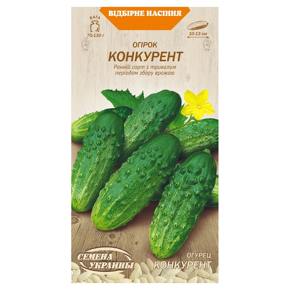 Огурцы конкурент отзывы фото