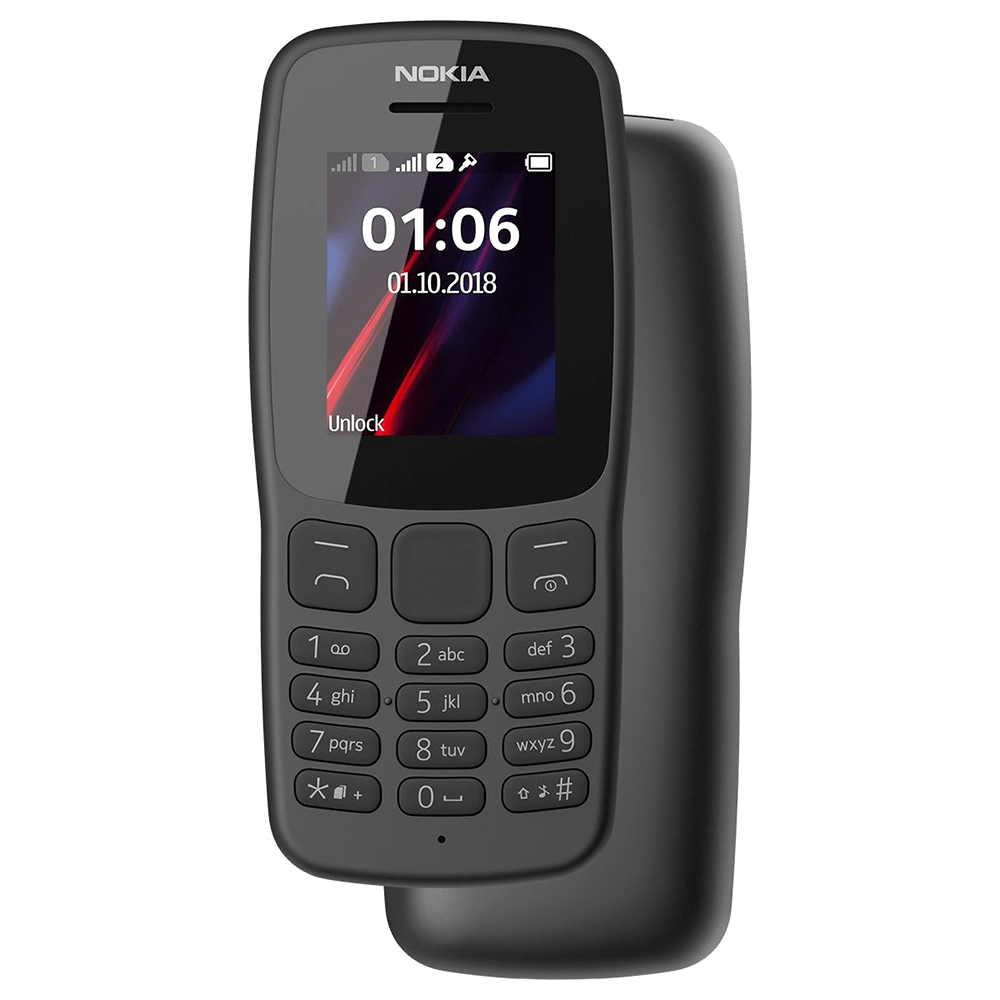 Мобильный телефон Nokia 106 DualSim Grey (16NEBD01A02) — купить в Киеве и  Украине по выгодной цене в Auchan