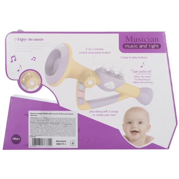 

Труба Funmuch, со световыми эффектами