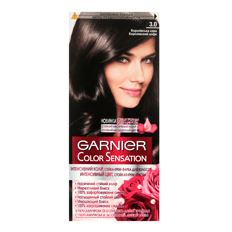 

Крем-краска для волос Color Sensation Королевский кофе №3.0 Garnier