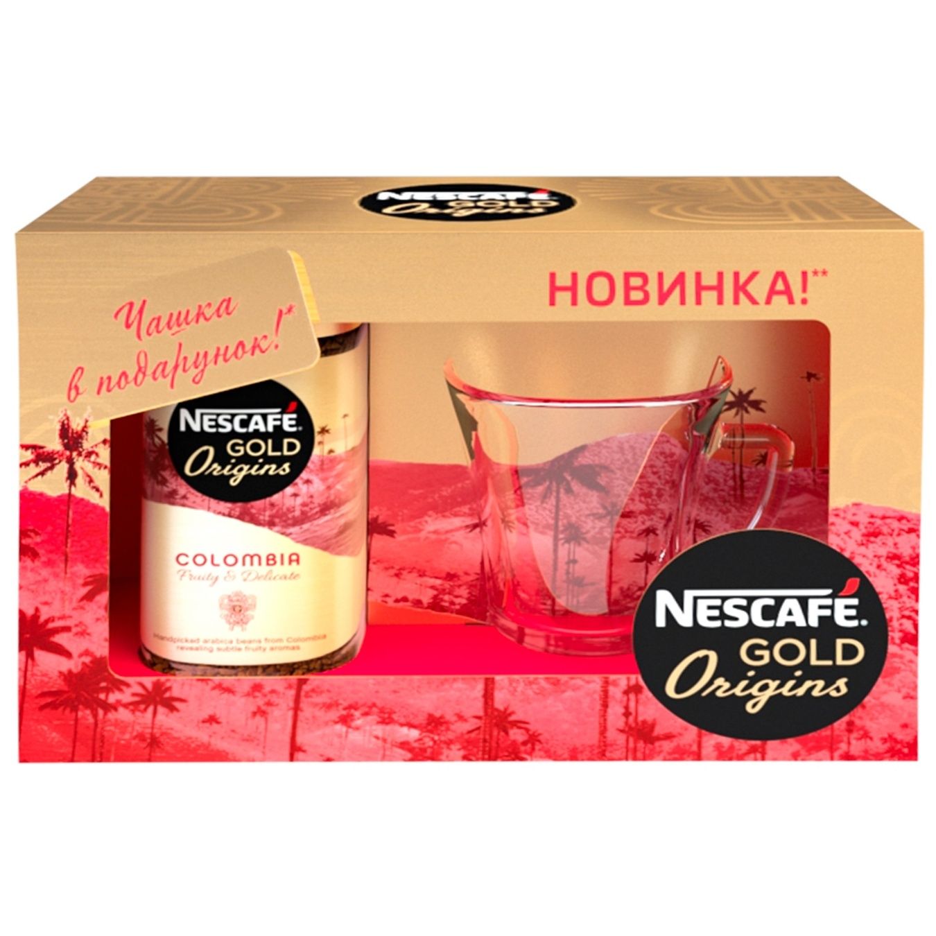

Кофе Nescafe Gold растворимый и чашка, 100 г