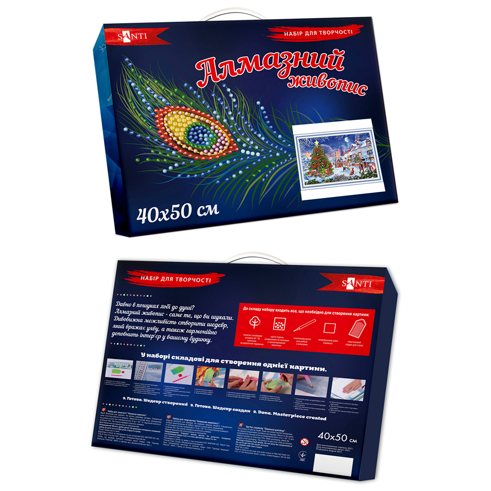 

Алмазная мозаика Santi Новогодняя ночь, 40х50 см на подрамнике