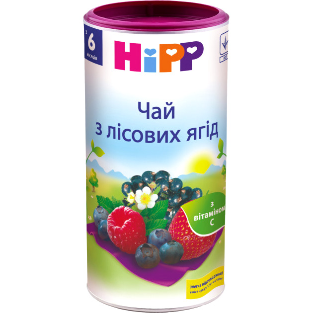 

Чай из лесных ягод Hipp 3905, 200 г, 6m+