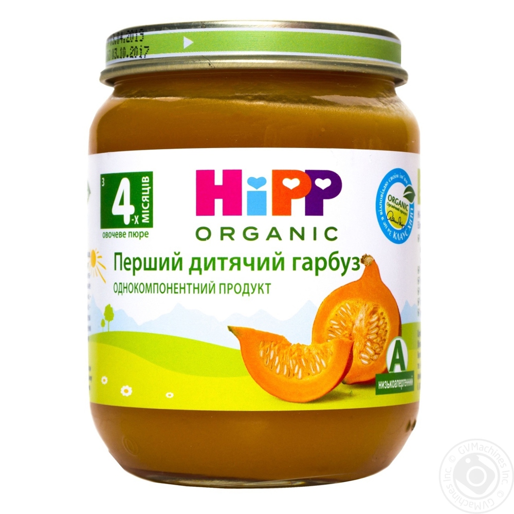 

Пюре овощное HiPP Первая детская тыква, 125 г