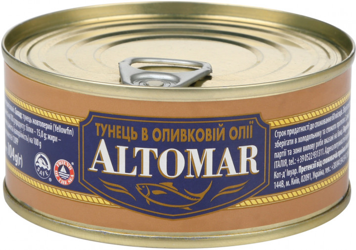 

Тунец в оливковом масле Altomar 160 г