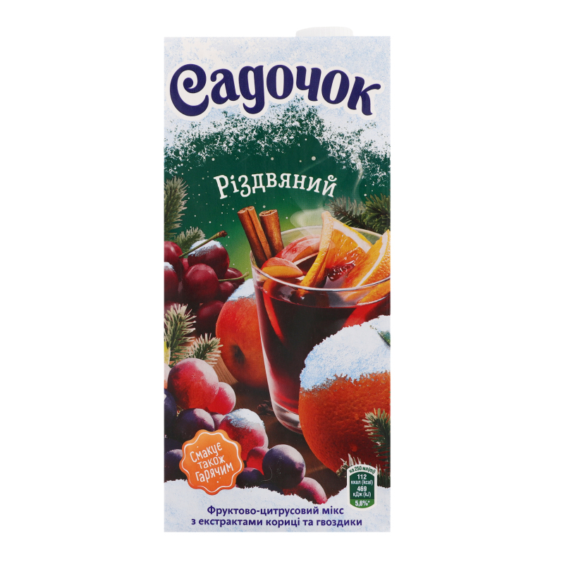 

Напиток соковый Фруктово-цитрусовый микс с экстрактами корицы и гвоздики Рождественский Садочок т/п 0.95л