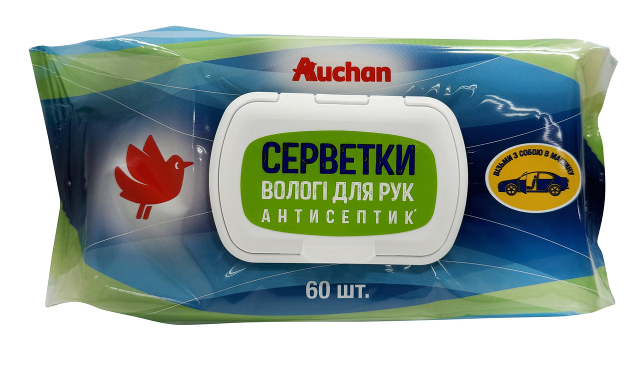 Интернет-магазин Auchan | Официальный сайт - Page