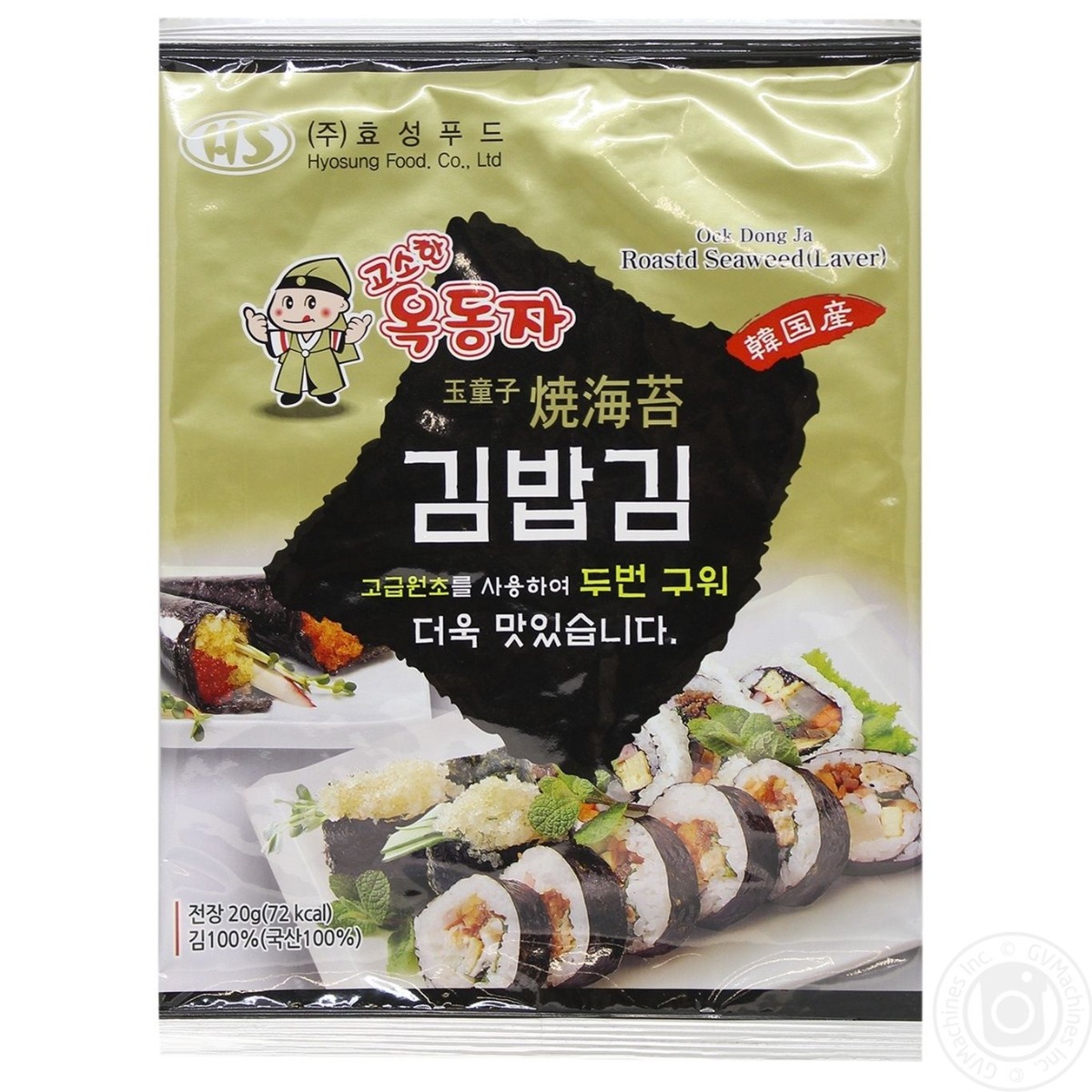 noriです Норі для суші 10 аркушів, 20 г - замовити доставку ДОДОму